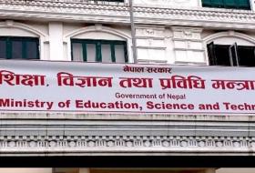 कानुन विपरित लिइएको शुल्क विद्यार्थीलाई फिर्ता गर्न शिक्षा मन्त्रालयको निर्देशन